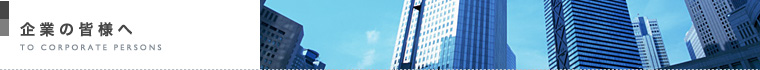 Ƃ̊Fl