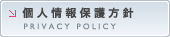 ЊTv